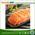 FROZEN SALMON SUSHI FILLET